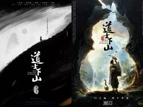 办假的大专文凭